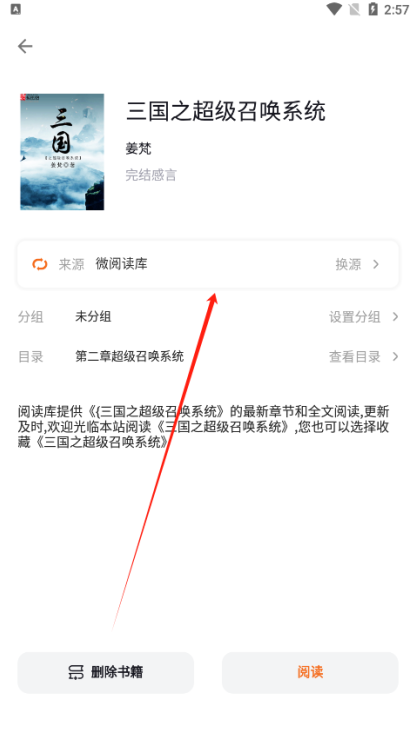 ������󴿾�������app