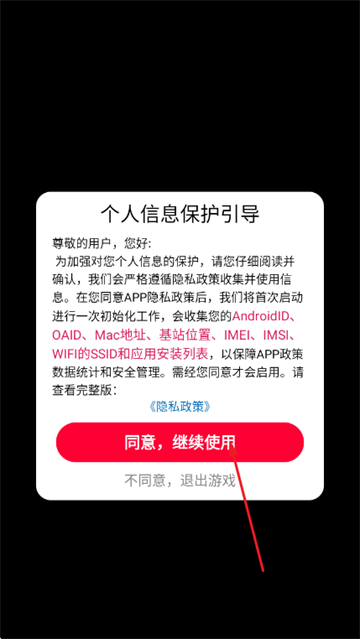 �ر��ж���Ϸ