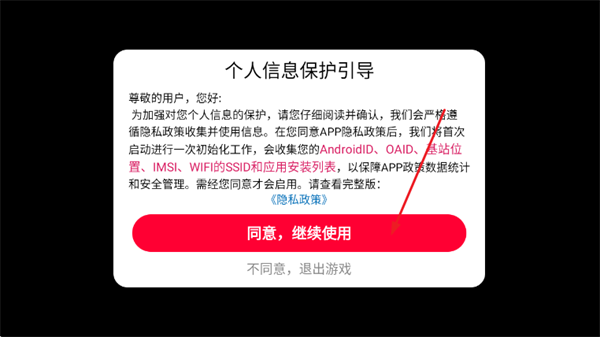 ��ʵĦ�г���ʻ��Ϸ