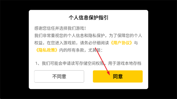 ��ʵ��·������Ϸ