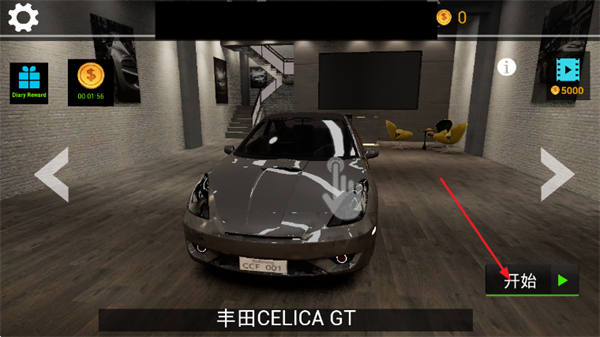 ��ʵ��·������Ϸ