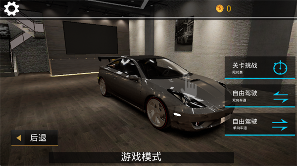 ��ʵ��·������Ϸ