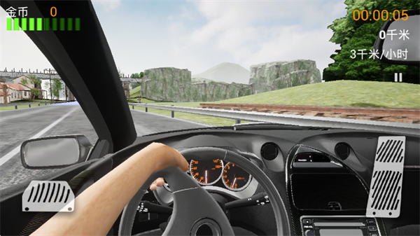 ��ʵ��·������Ϸ