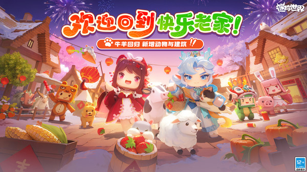 ��������С�׹ٷ���