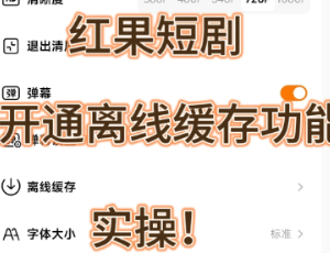 ����̾���ô���ػ��� ����̾����ػ��淽��