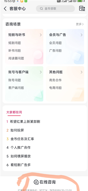 ����̾���ô���ػ��� ����̾����ػ��淽��