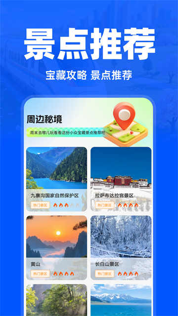 ������Ʊ�������°�