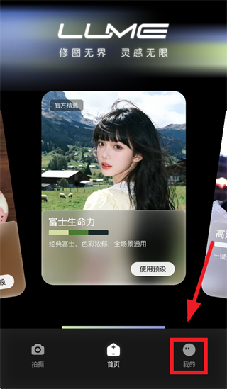 光卷下载 光卷下载