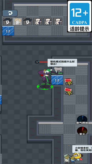 �칫�ҿ񻶰�׿��