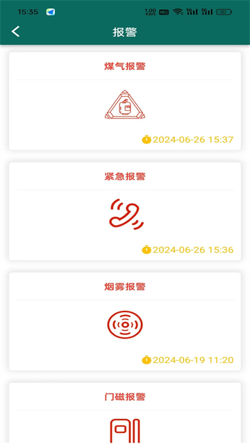 ��ҵ��(ҵ��)�ٷ���