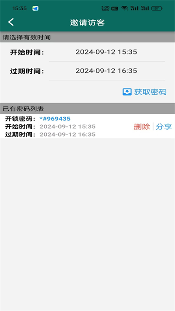 ��ҵ��(ҵ��)�ٷ���