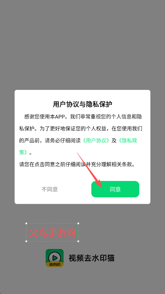 ��Ƶһ��ȥˮӡ��ѹ���