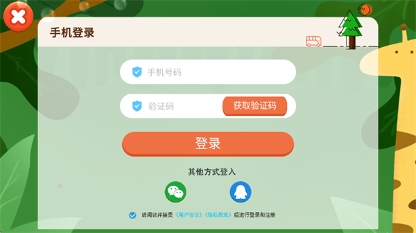 ����ѧ��ѧ�Ӽ�������