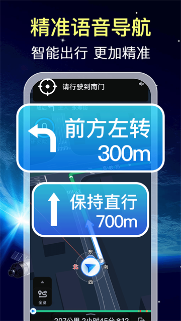 ������ѵ���app