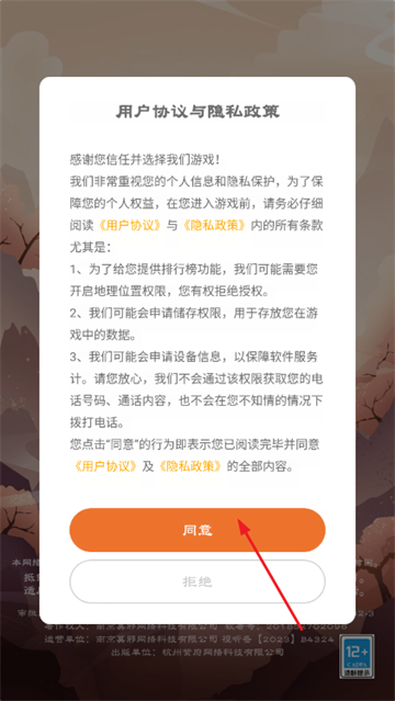 ȫ������(��Ѱ�)