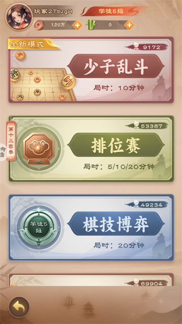 ȫ������(��Ѱ�)