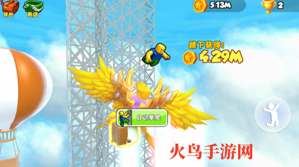 ��¥Ӣ����Ϸ