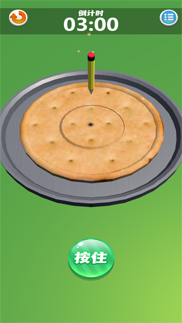 ������ȥ��Ϸ