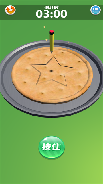 ������ȥ��Ϸ