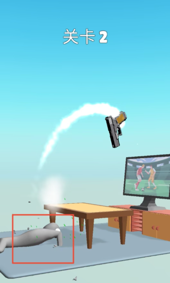 �����ǹ��Ϸ