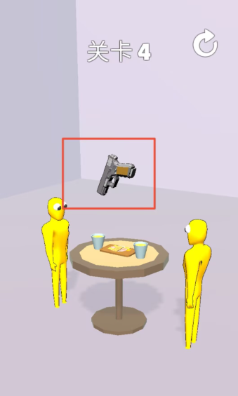 �����ǹ��Ϸ