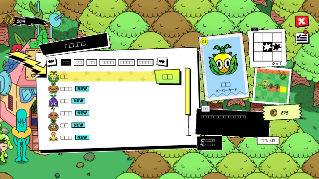 ����ũ���к��ֻ�������