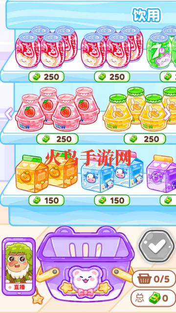 ���С����Ϸ