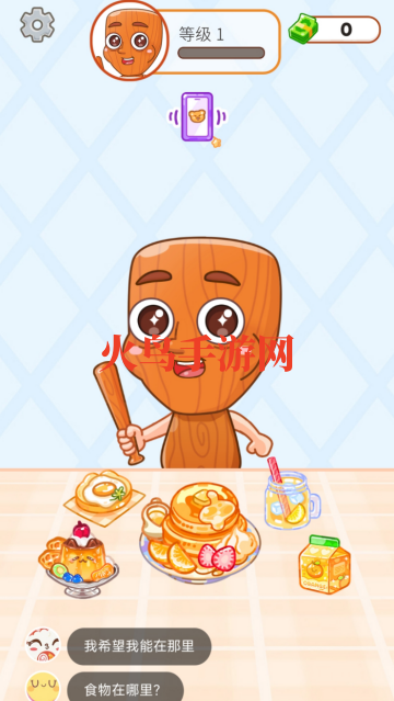 ���С����Ϸ