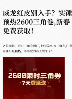 �������ж�������Ƥ����Ǯ���� �������ж�������Ƥ��ѻ�ȡ����