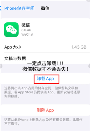 微信小店与卡包是干嘛的 微信小店与卡包如何关闭 微信小店与卡包是干嘛的 微信小店与卡包如何关闭