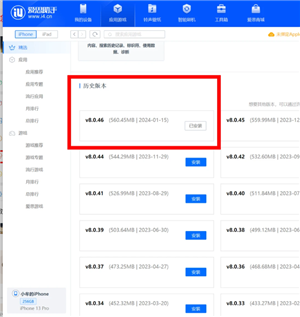 微信小店与卡包是干嘛的 微信小店与卡包如何关闭 微信小店与卡包是干嘛的 微信小店与卡包如何关闭