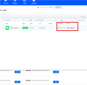 微信小店与卡包是干嘛的 微信小店与卡包如何关闭 微信小店与卡包是干嘛的 微信小店与卡包如何关闭