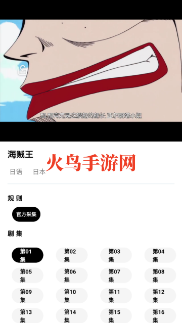 ��ĩ��ƵӰ��app