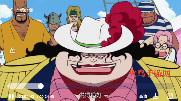 ��ĩ��ƵӰ��app