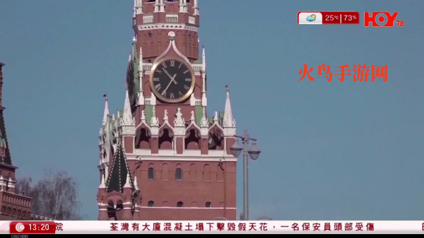 新金马发财版TVapp 新金马发财版TVapp