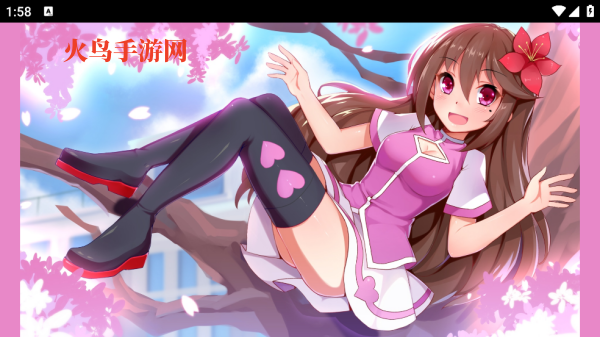 ������ȴ֮�������ֻ���