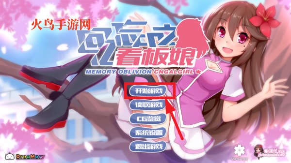 ������ȴ֮�������ֻ���