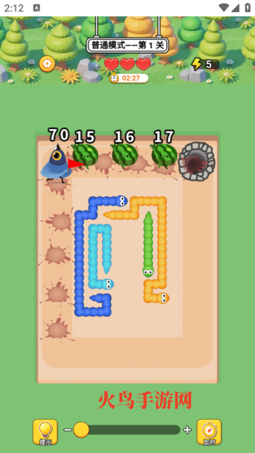 ������������Ϸ