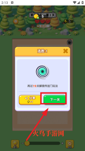 ������������Ϸ