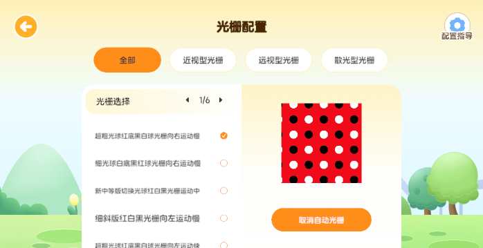 ���ӿ���