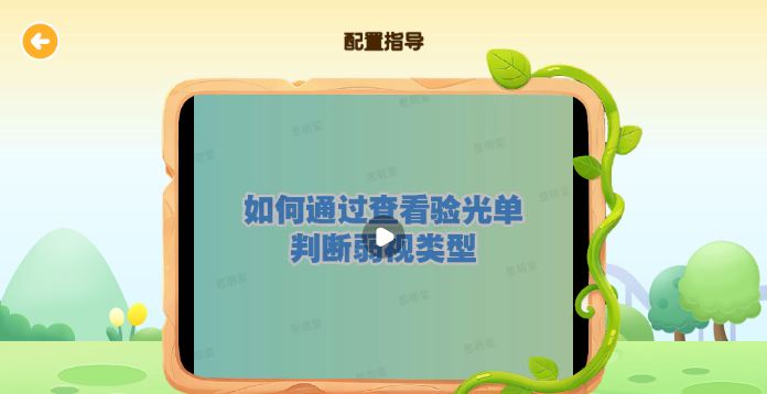 ���ӿ���