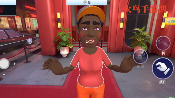 ���ǰ���Ա��Ϸ