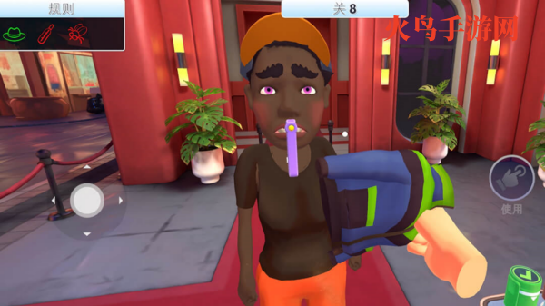 ���ǰ���Ա��Ϸ