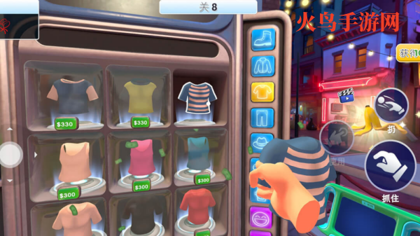 ���ǰ���Ա��Ϸ