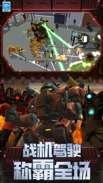 无限创造沙盒游戏 无限创造沙盒游戏