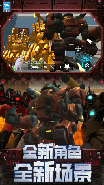 无限创造沙盒游戏 无限创造沙盒游戏