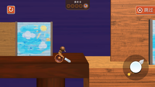 爷们儿大作战游戏 爷们儿大作战游戏