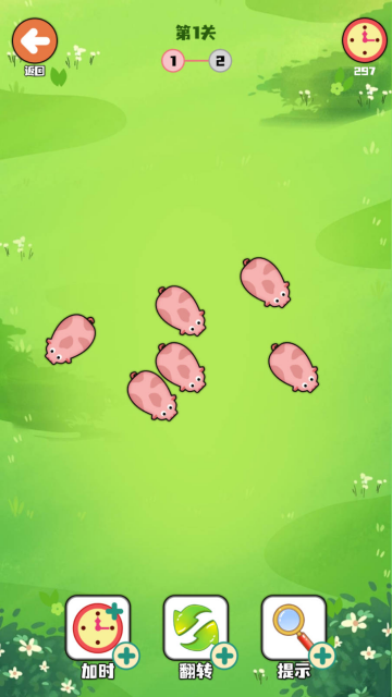 С��������׿��