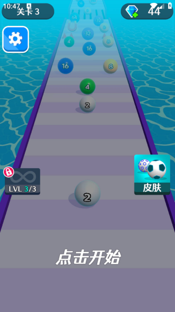 2048��ǰ�尲׿��