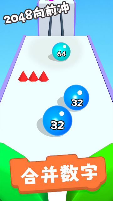 2048��ǰ�尲׿��